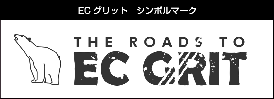 ECグリット シンボルマーク